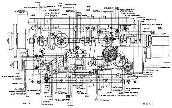 Креслення коробки подач токарного верстата. Влаштування коробки подач токарно-гвинторізного верстата Креслення коробки подач токарного верстата. Влаштування коробки подач токарно-гвинторізного верстата